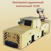 Электровоз рудничный контактный К14У фотография