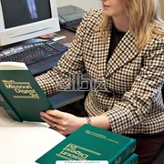 - Составление договоров и др. юридических документов фото