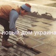 Теплоизоляция пола,пеностекло,Киев,НОВЫЙ ДОМ УКРАИНА фотография