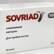 Препарат Харвони, Совальди, Совриад для лечения гепатита С фото