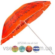 Пляжный зонт 2м