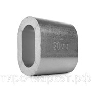 Втулка алюминиевая 20 мм Tor Din 3093 фотография