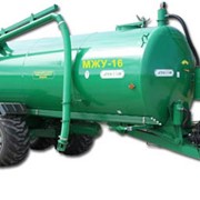 Машина для внесения жидких органических удобрений МЖУ-16 фото