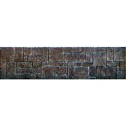 Секция еврозабора мрамор из бетона Брусчатка 0,5х2 м фотография