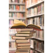 Книги фото