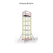 Вышка-тура ВСП-250, размер рабочей площадки 0,7х1,6 м, Н=3,9 м фотография