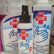 Антисептик спрей Абсолют Актив 900 мл с антибактериальным эффектом фото