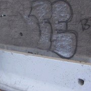 Очистка фасадов от граффити