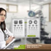 Амбулаторно-хирургический блок, кератопластика фото