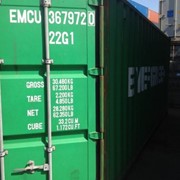 20 футовые контейнеры EMCU 3679720