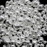 Серебро сернокислое (кг) фото