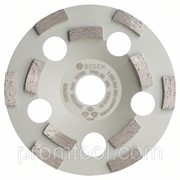 Алмазный чашечный шлифкруг Expert for Concrete 125×22,23×4,5 мм