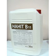 Микроудобрения HAHИT B11 (Бор11%)