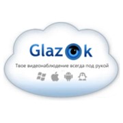 Подписка на облачное видеонаблюдение Glazok.kz фотография