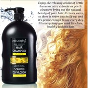 Шампунь для волос с дозатором Naturaphy с экстрактом оливкового масла для нормальных и сухих волос 1000 мл