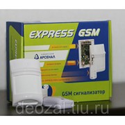 GSM сигнализация «Express-Gsm» версия 2