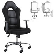 Кресло для руководителя Brabix “Fusion EX-560“, экокожа/ткань, хром, черное фотография