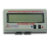 Индикатор температуры “Истопник-103M“ фотография