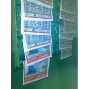 Распространение полиграфии в почтовые ящики г. Черкассы тираж до 50 000 экз фото