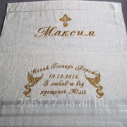 Махровое полотенце с вышивкой для крещения фото