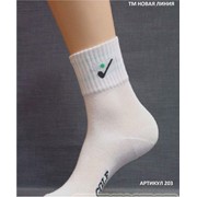 Спортивные носки оптом от производителя ТМ"Новая линия"