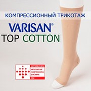 Гольфы компрессионные Varisan Top Cotton 1 класса компрессии V1-CA3N1, телесные с откр. носком фотография