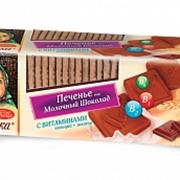 Печенье Алёнка вкус Молочный шоколад с витаминами 190 г. фотография