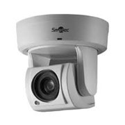 IP-видеокамера Smartec STC-IP3301A/1 фото