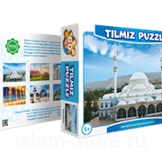 Пазл TILMIZ 60 деталей: Мечеть «Центральная Джума-мечеть»