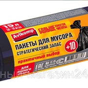 Мешок для мусора Авикомп 15л, рулон 60шт, черные, Стратегический запас, арт.88843 фото