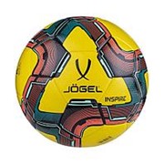 Мяч футзальный Inspire №4, желтый (931380)