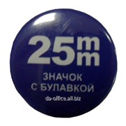 D-25 мм 400 шт. металл фото