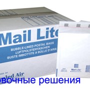 Конверты бандерольные Airpoc, Mail Lite с воздушно-пузырчатой пленкой для