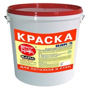 Краска водно-дисперсионная ВАК®-5 белая для потолка стен, 14 кг. фото