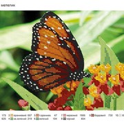 Схема для частичной вышивки бисером Мечтательная бабочка фото