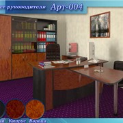 Офис - Кабинет руководителя Арт-004 фото