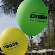 Отрисовка логотипов фото