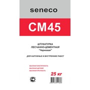 Штукатурная смесь черновая Seneco CM45.