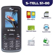 S -Tell S1-00