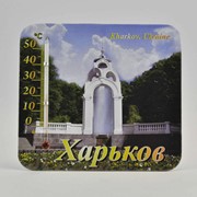 Термометр на магните с видами Харькова