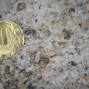 Концентрат минеральный Галит фото