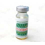 Препарат Лозеваль 10 мл фото