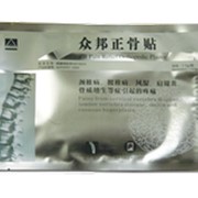 Ортопедический обезболивающий пластырь BANG DE LI для лечения позвоночника и суставов фото