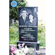 Памятник из гранита вертикальный двойной №38 фото