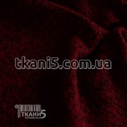 Ткань Пальтовая ткань шерсть букле (вишневый) 5252