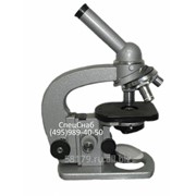 Микроскоп МБД-1 фотография