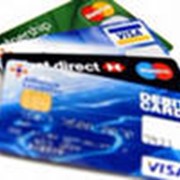 Обслуживание кредитных карт