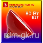 Фитолампа RDM-80 для рассады 80 Вт фотография