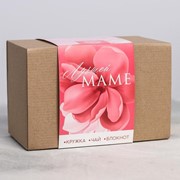 Подарочный набор «Лучшей маме»: кружка 350 мл, блокнот, чай чёрный, апельсин и шоколад, 50 г. фото