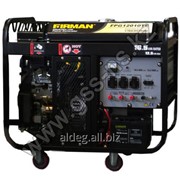 Бензиновый генератор FPG12010TE фотография
